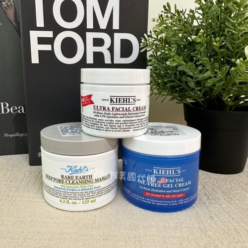 【Kiehl＇s 】契爾氏 冰河醣蛋白保濕霜125ml / 吸油水感凝凍125ml / 亞馬遜白泥面膜125ml