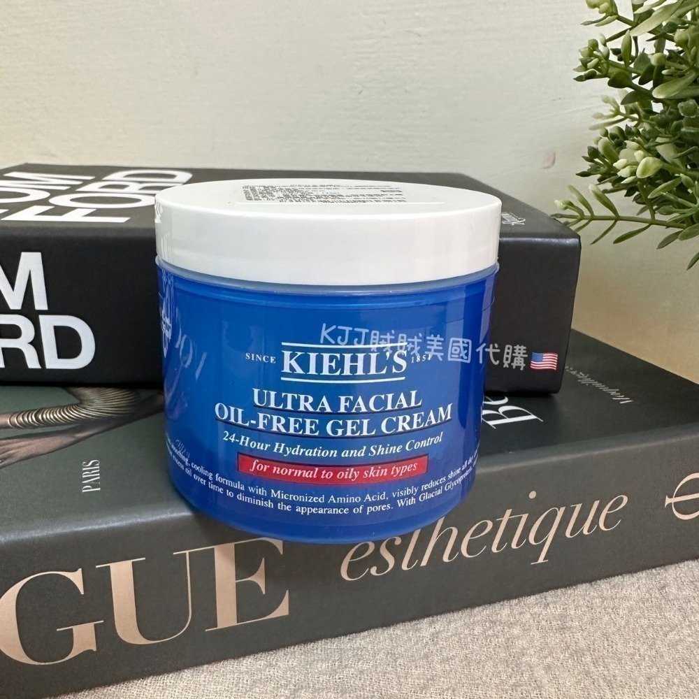 【Kiehl＇s 】契爾氏 冰河醣蛋白保濕霜125ml / 吸油水感凝凍125ml / 亞馬遜白泥面膜125ml-規格圖2