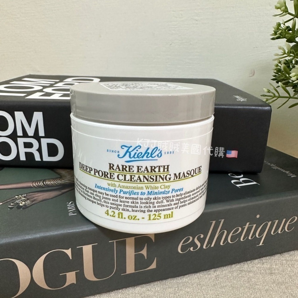 【契爾氏】冰河醣蛋白保濕霜125ml / 吸油水感凝凍125ml / 亞馬遜白泥面膜125ml-規格圖2