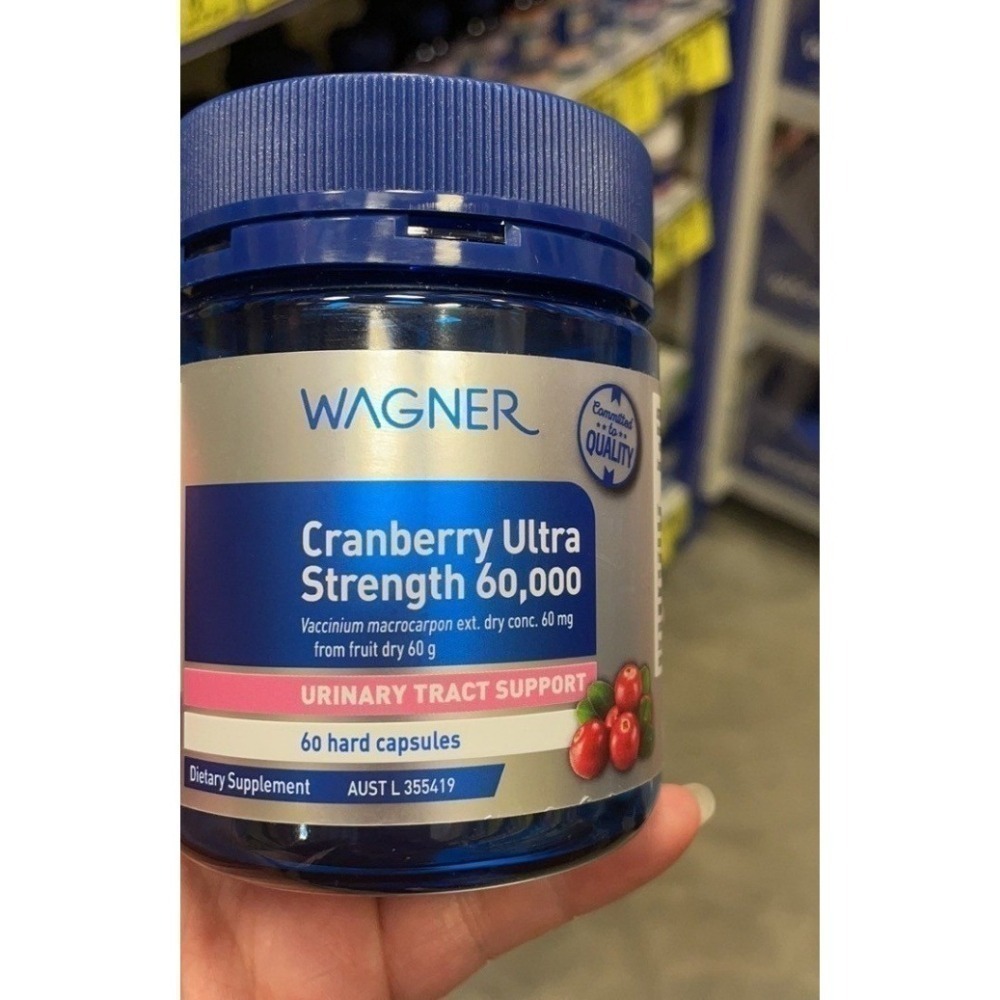 【紐西蘭 WAGNER】60000+/25000+高單位蔓越莓錠-細節圖4