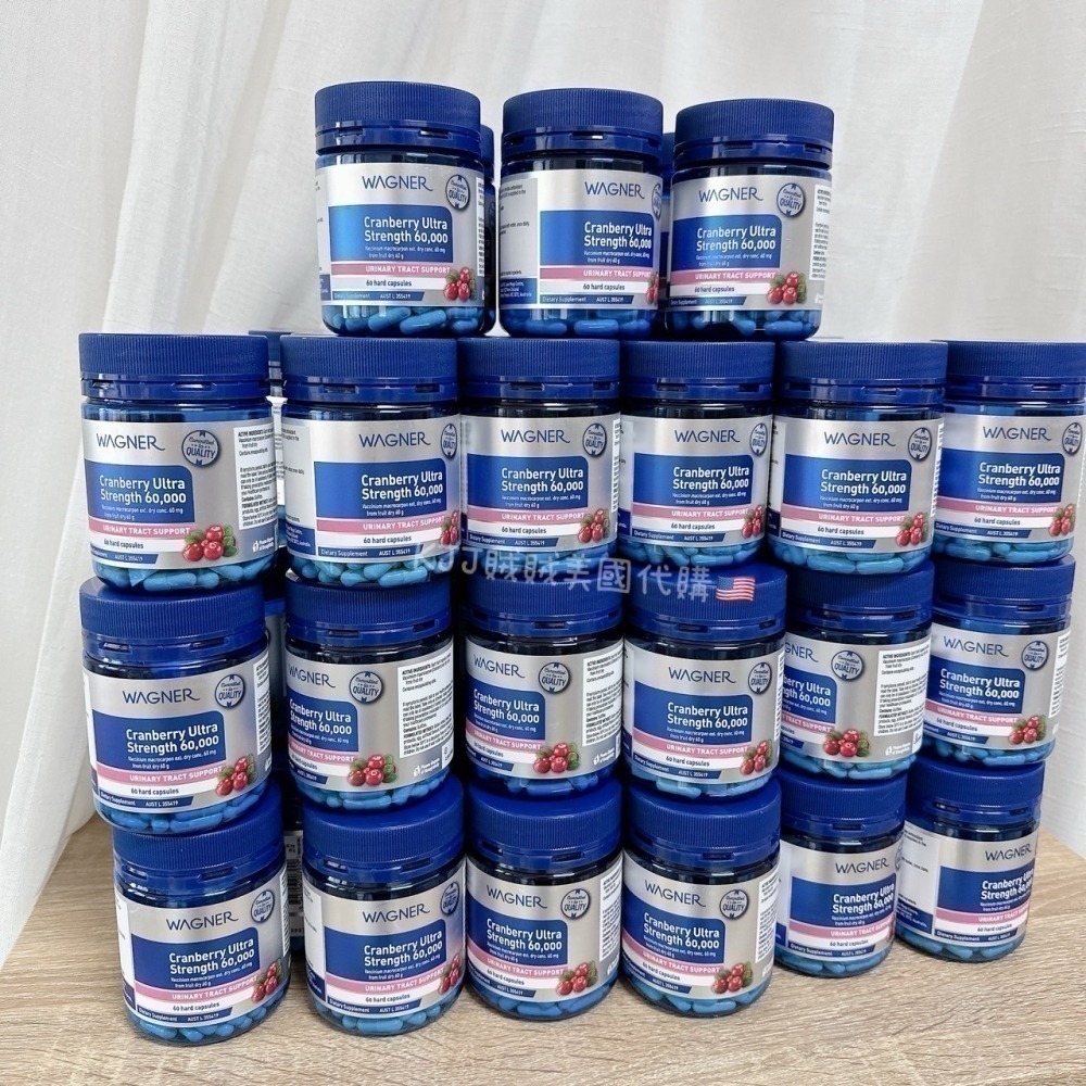 【紐西蘭 WAGNER】60000+/25000+高單位蔓越莓錠-細節圖3