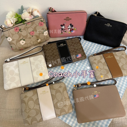 【Coach】單層防刮 老花 素色 米奇 萬用百搭 pvc 小手拿 零錢包 包包