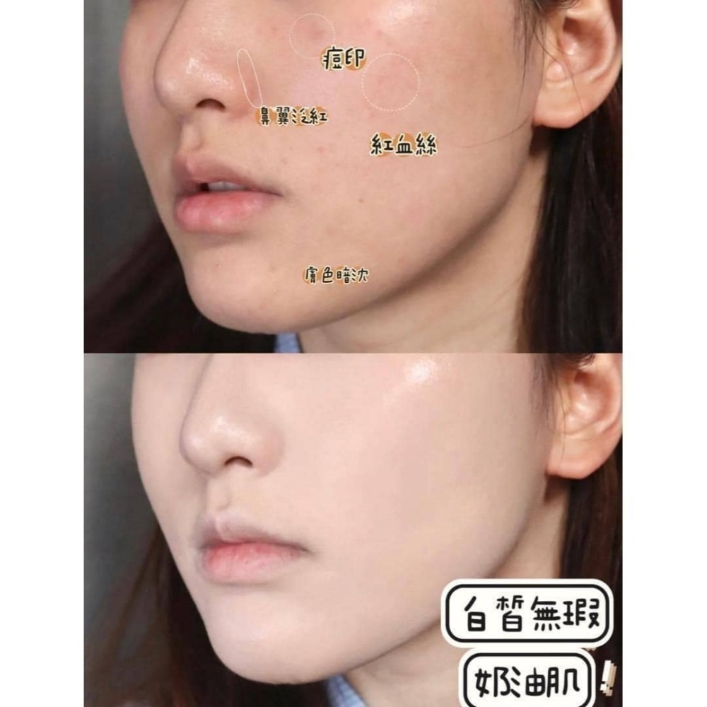 【YSL】 恆久 完美 霧光 氣墊粉餅 皮革版 迷你氣墊 5G #B20-細節圖8