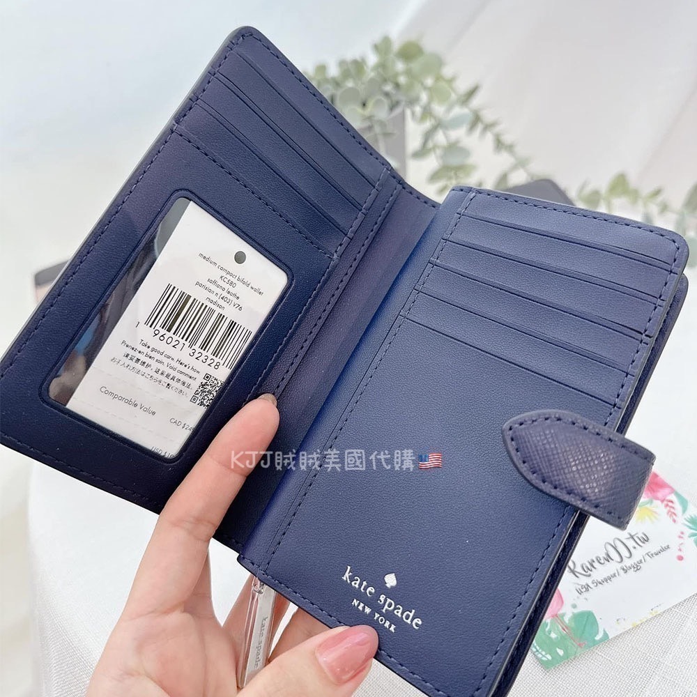 【Kate spade】KS 防刮 素色 中夾 皮夾 包包-細節圖5