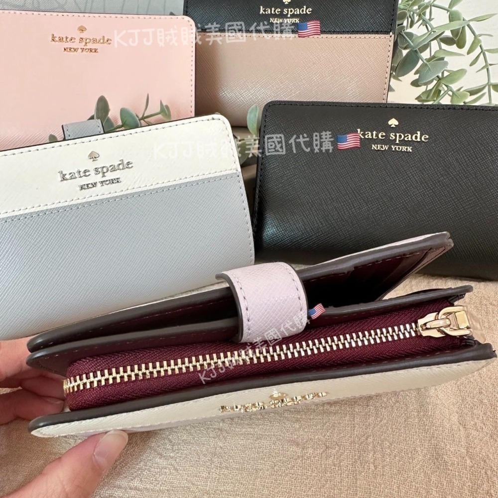 【Kate spade】KS 防刮 素色 中夾 皮夾 包包-細節圖7