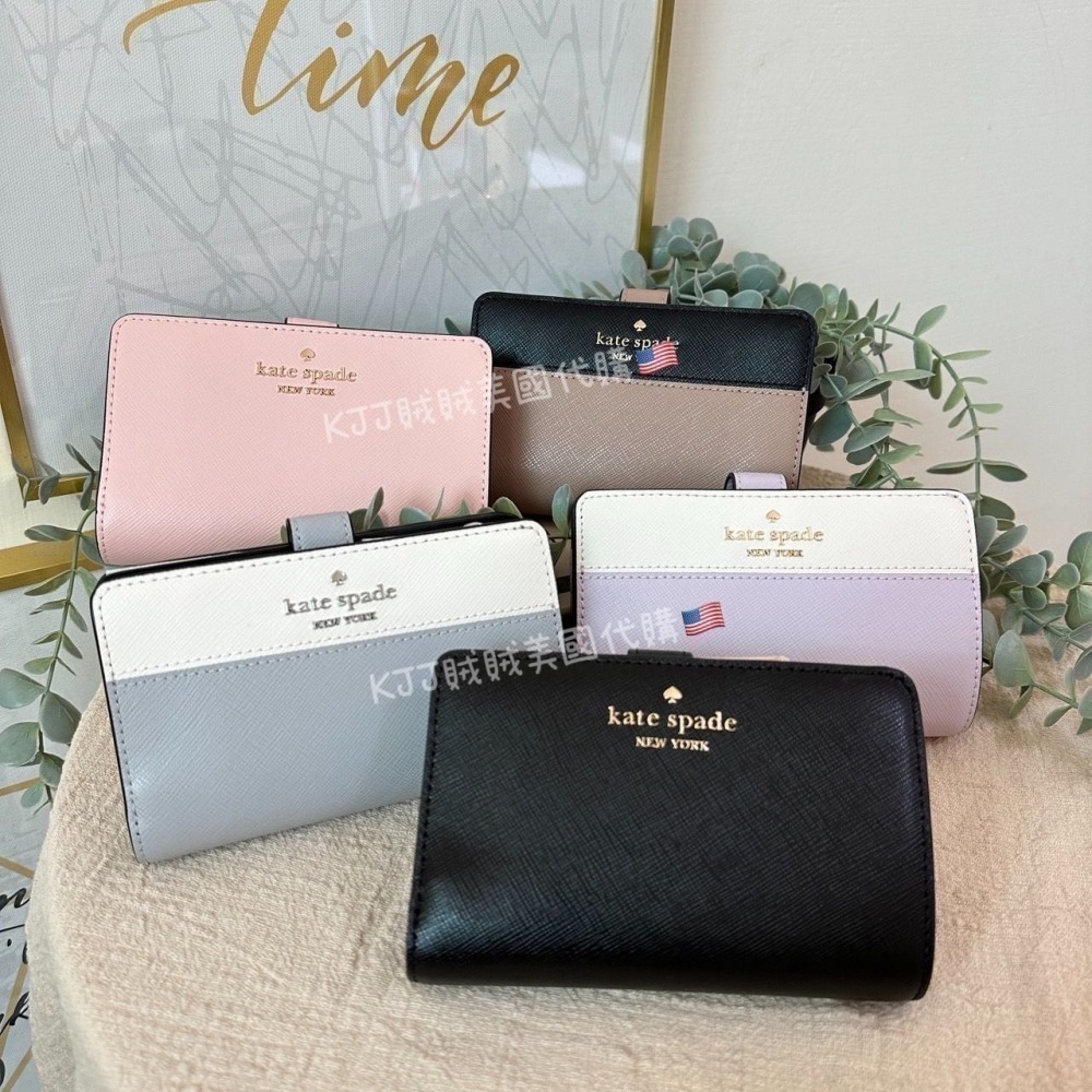 【Kate spade】KS 防刮 素色 中夾 皮夾 包包-細節圖3