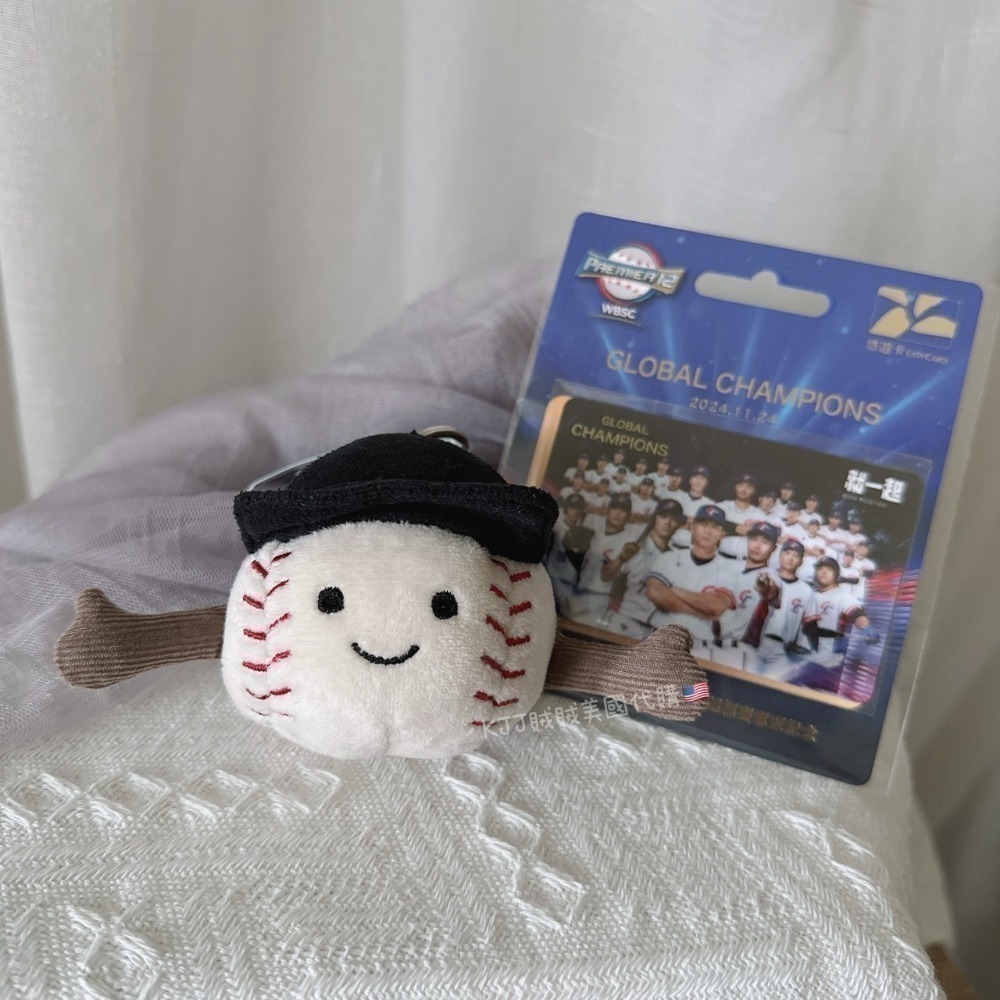 【Jellycat】無毒 安全 可愛 玩偶 / 吊飾 / 斜揹 小包包-規格圖9