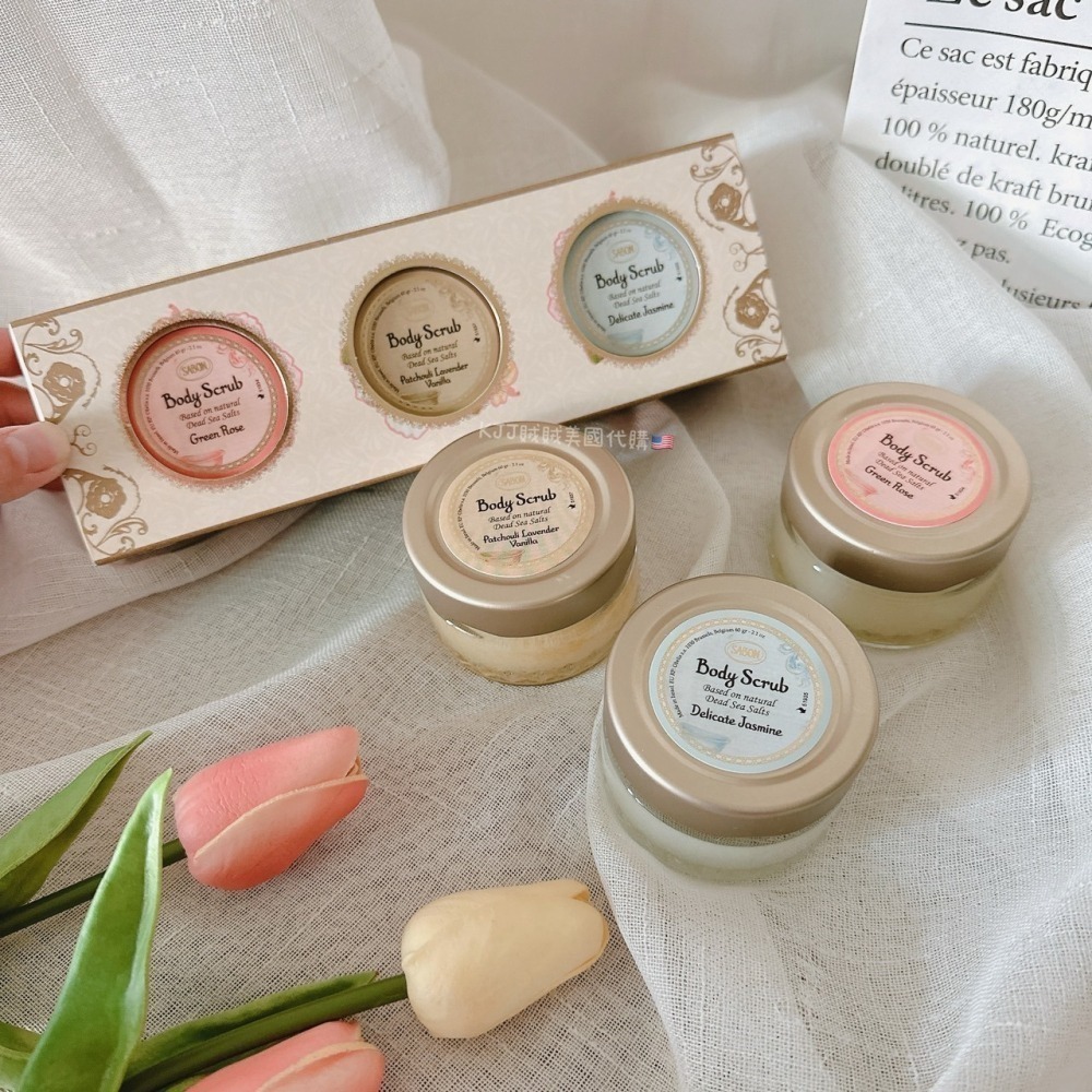 【SABON】迷你 身體 磨砂膏 禮盒-細節圖8