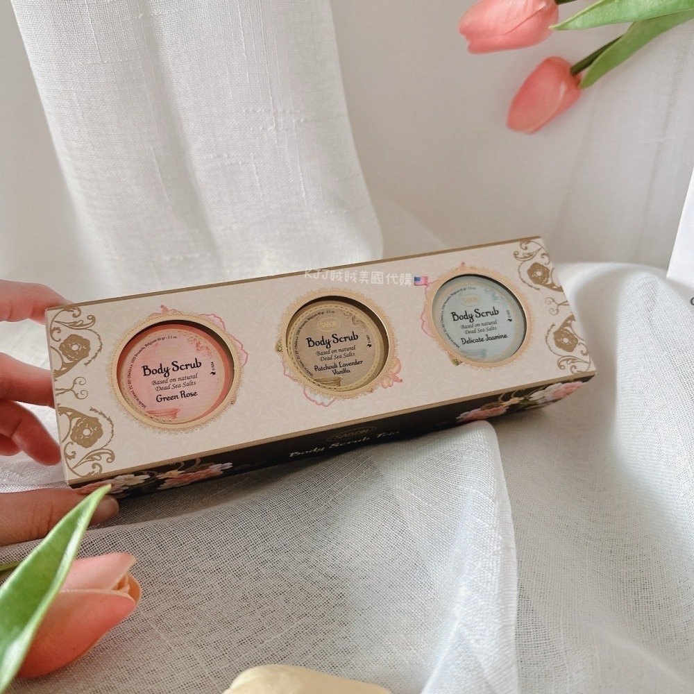 【SABON】迷你 身體 磨砂膏 禮盒-細節圖9