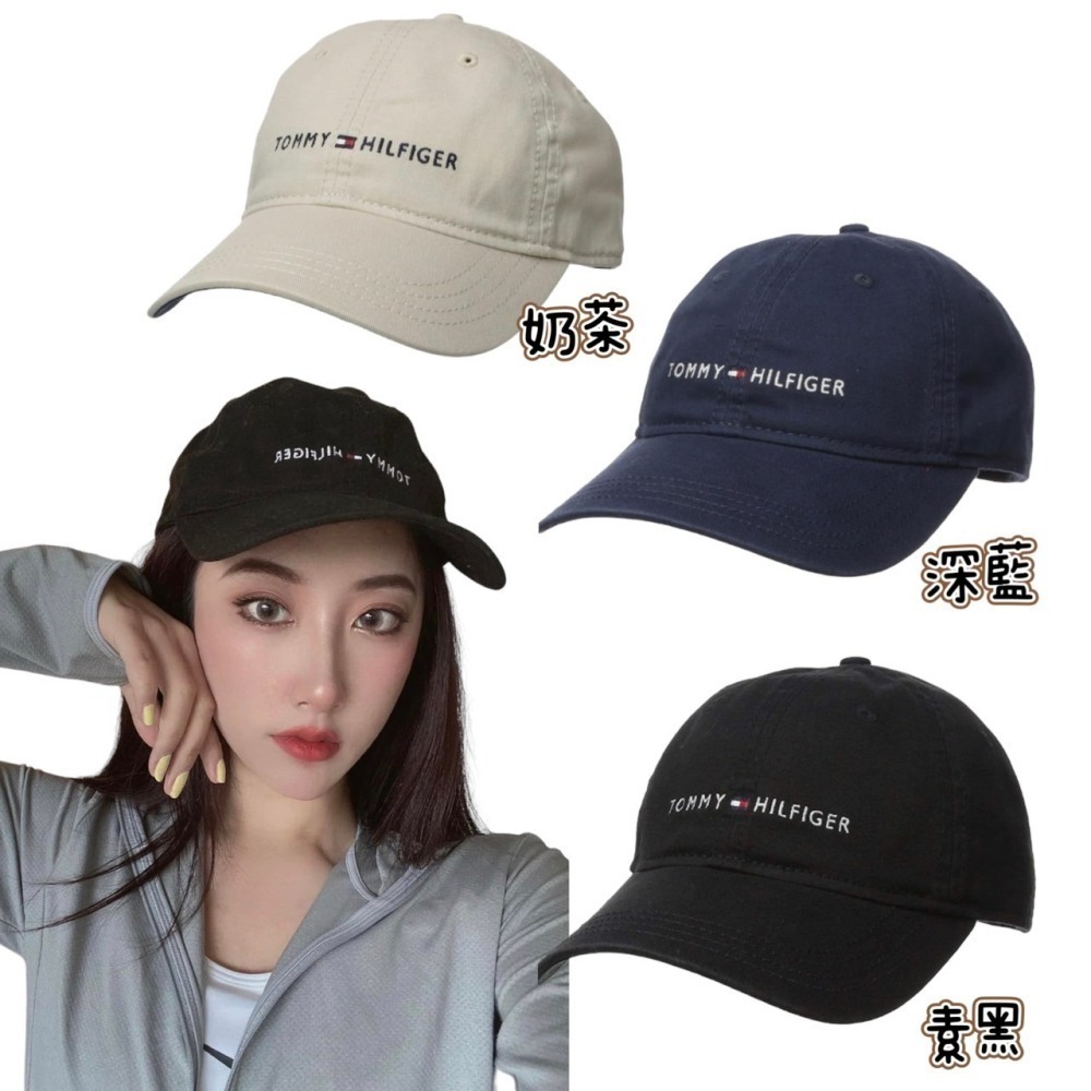 【Tommy】男女可戴 可調式 老帽 小字款 帽子-細節圖2