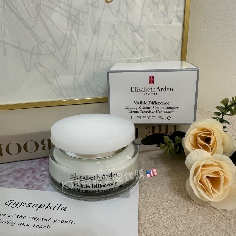 【ELIZABETH ARDEN】伊莉莎白 雅頓 保濕 21天霜 75ml 效期2028/12-規格圖7