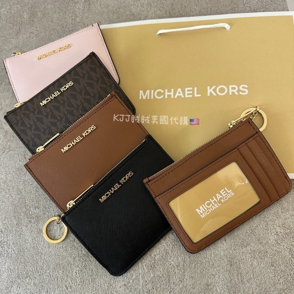 【MICHAEL KORS】MK 防刮 老花 扁扁 零錢包 包包-細節圖4
