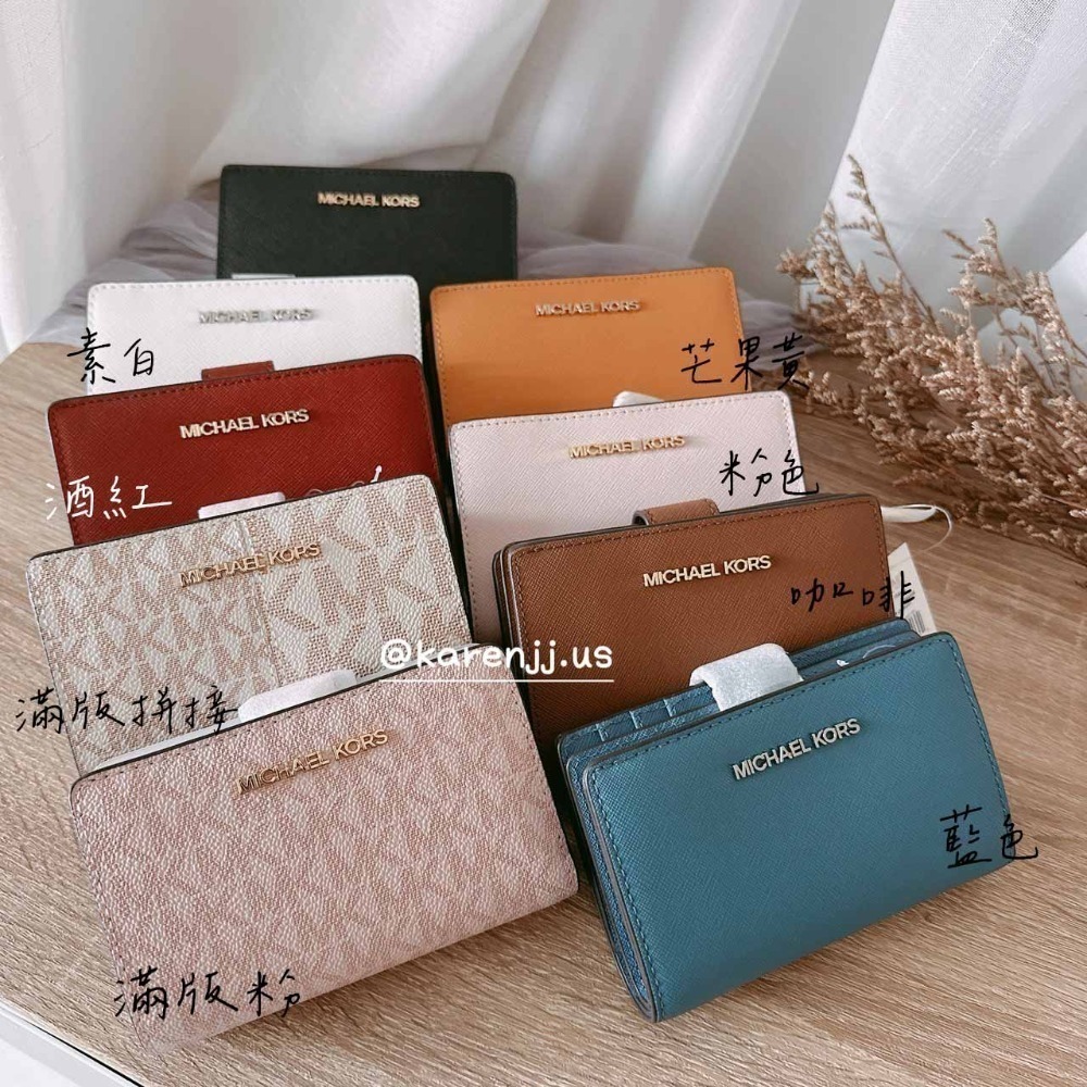 【MICHAEL KORS】MK 防刮 中夾 皮夾 包包-規格圖8