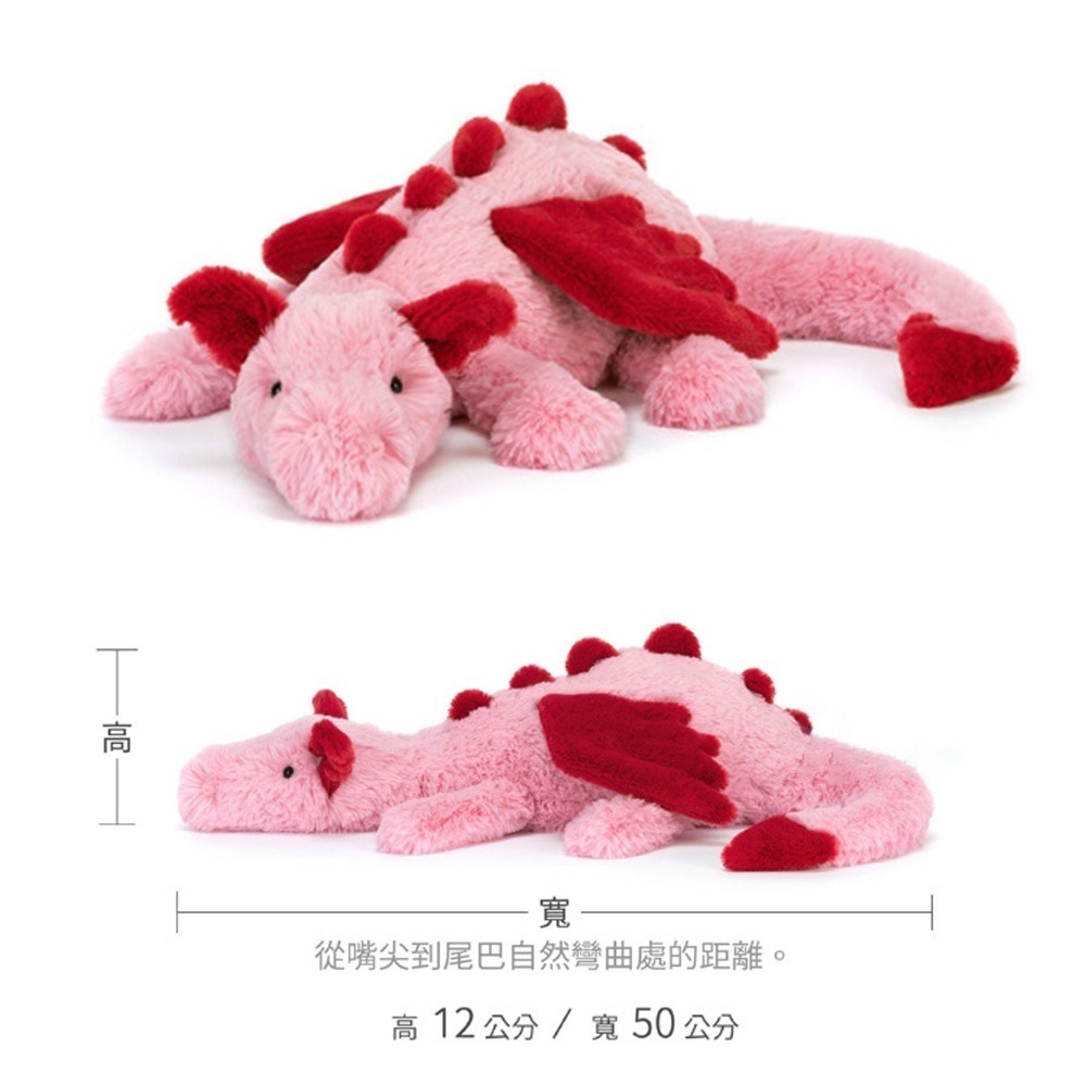 在台現貨 【Jellycat】英國🇬🇧 安撫 陪睡 小兔 娃娃 布娃娃 玩具-規格圖6