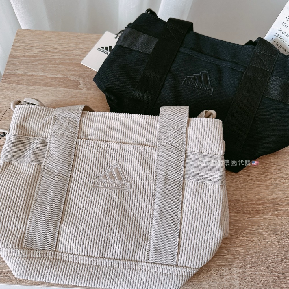 【愛迪達】燈芯絨-奶茶