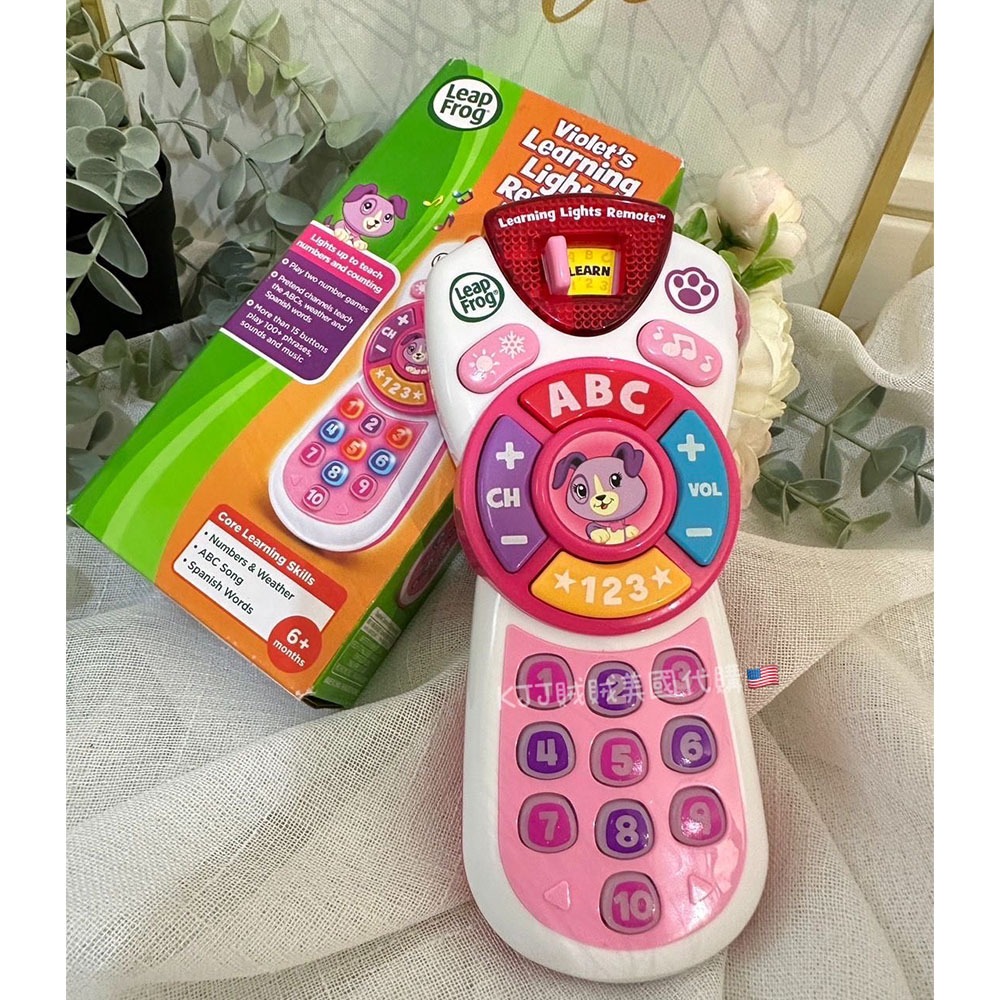 【Leapfrog】兒童 跳跳蛙 學習 遙控器 益智 學習 英文 數字 玩具 手機 兒童節 禮物-規格圖5