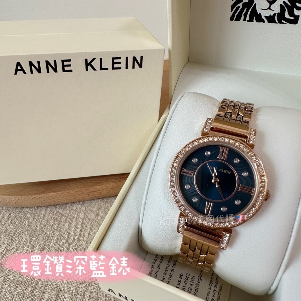 【ANNE KLEIN】AK 手錶 腕錶 配件 飾品-細節圖3