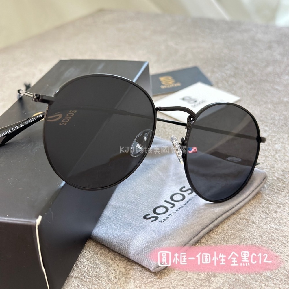 【Sojos】百搭 時尚 圓框 墨鏡 太陽眼鏡 眼鏡-細節圖6