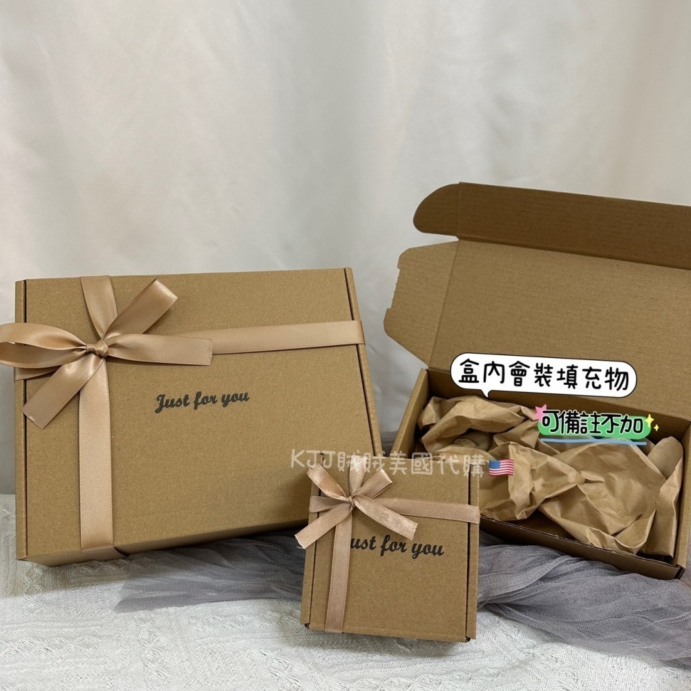 送禮用 專櫃 精品 品牌 小提袋 紙袋 紙盒 購物袋 手提袋 / 束口袋-細節圖7