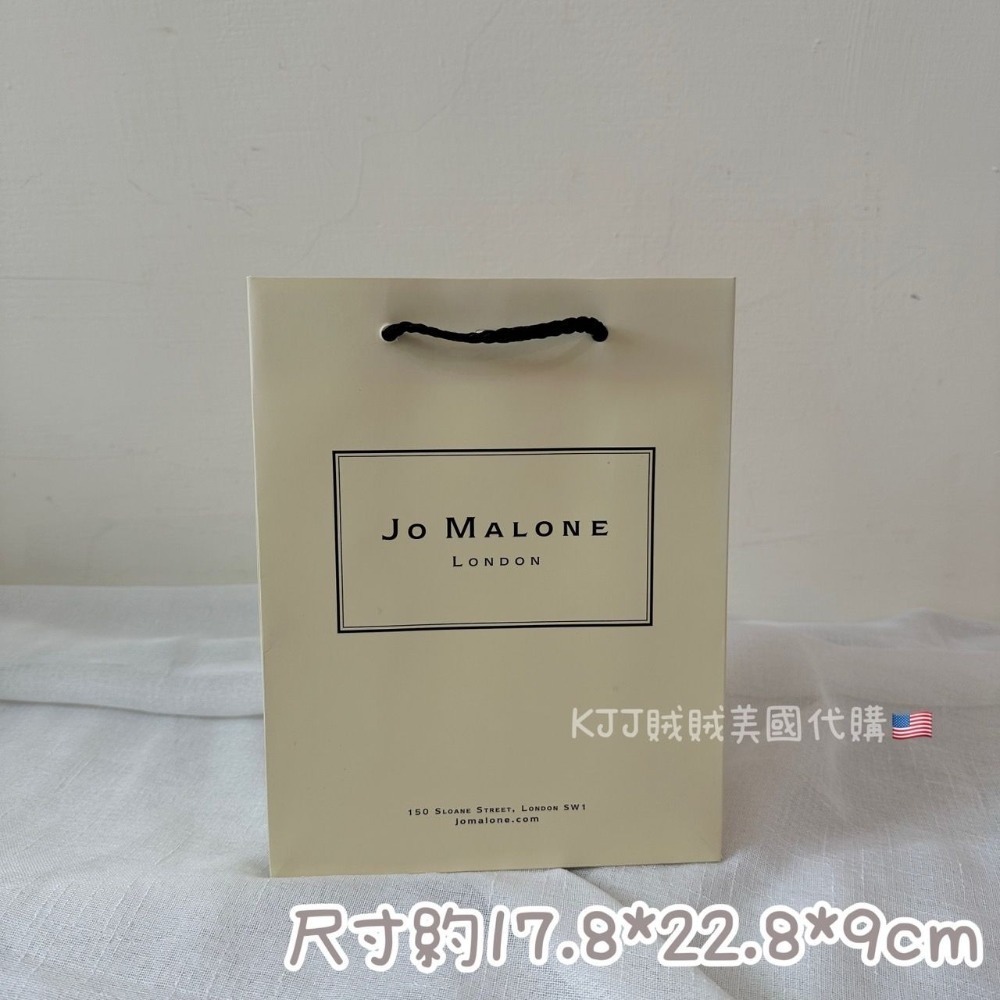 送禮用 專櫃 精品 品牌 小提袋 紙袋 紙盒 購物袋 手提袋【Coach.Jo Malone.TB.KS.MK.PRL】-規格圖8