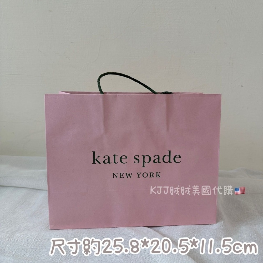 送禮用 專櫃 精品 品牌 小提袋 紙袋 紙盒 購物袋 手提袋【Coach.Jo Malone.TB.KS.MK.PRL】-規格圖8