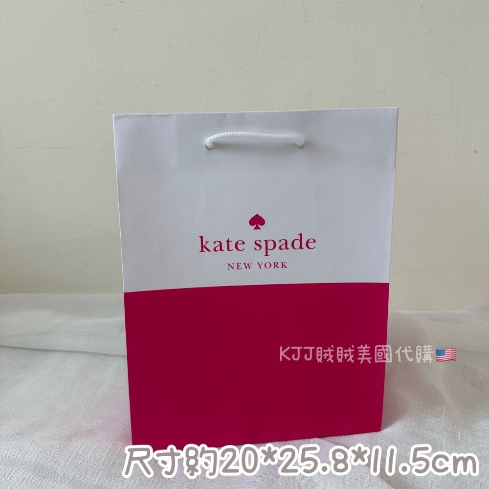 【Kate s pade】小款-粉白⚠️限加購