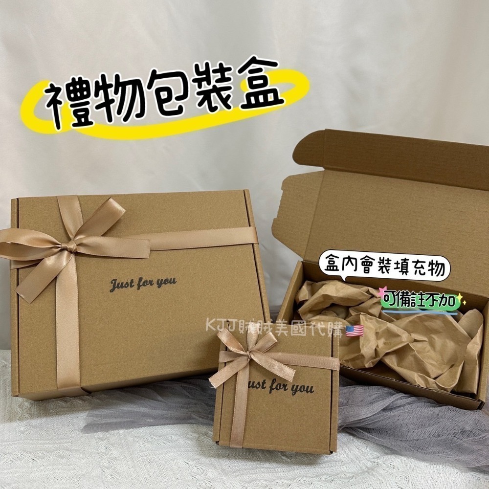 送禮用 專櫃 精品 品牌 小提袋 紙袋 紙盒 購物袋 手提袋 / 束口袋-規格圖8