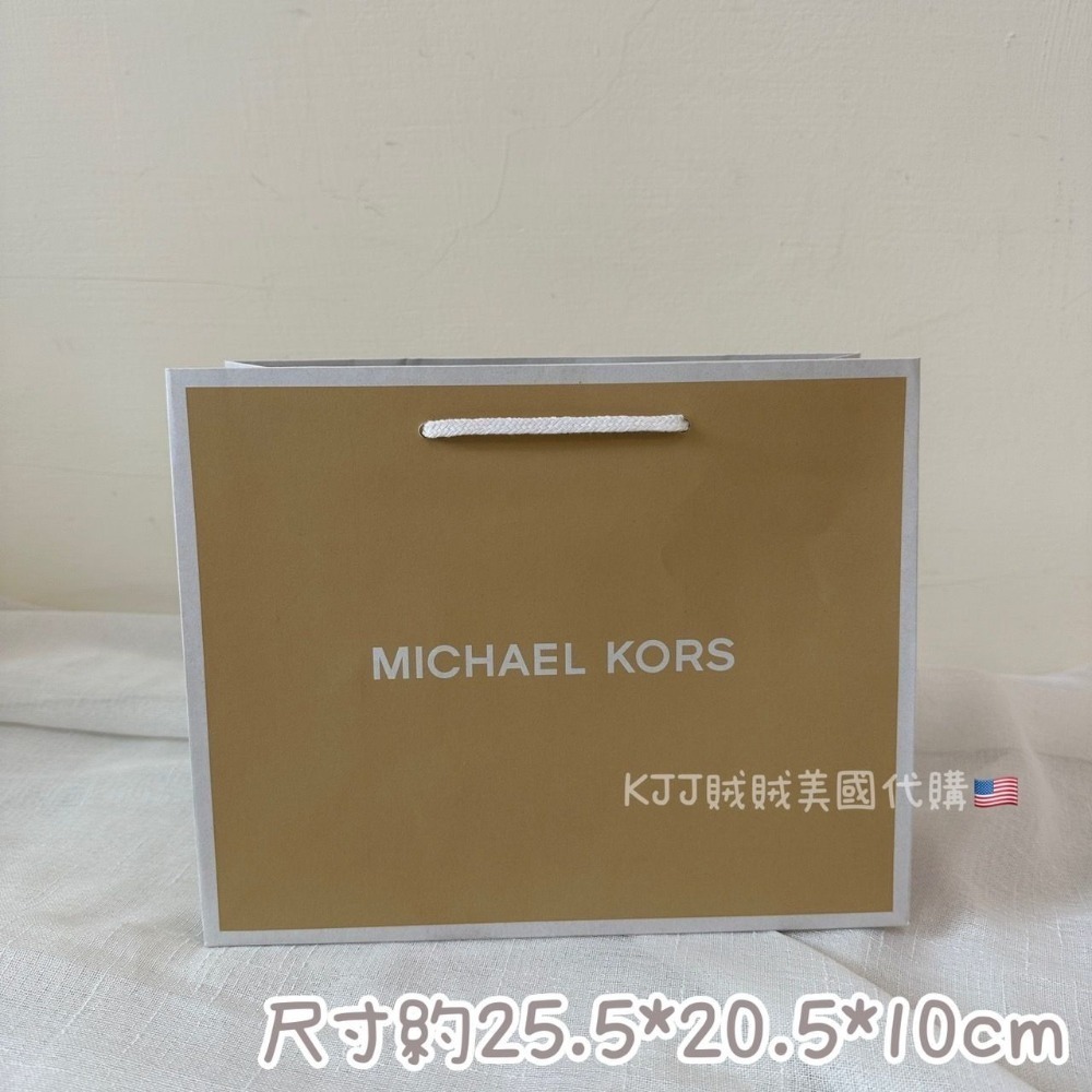 【MICHAEL KORS】小款⚠️限加購