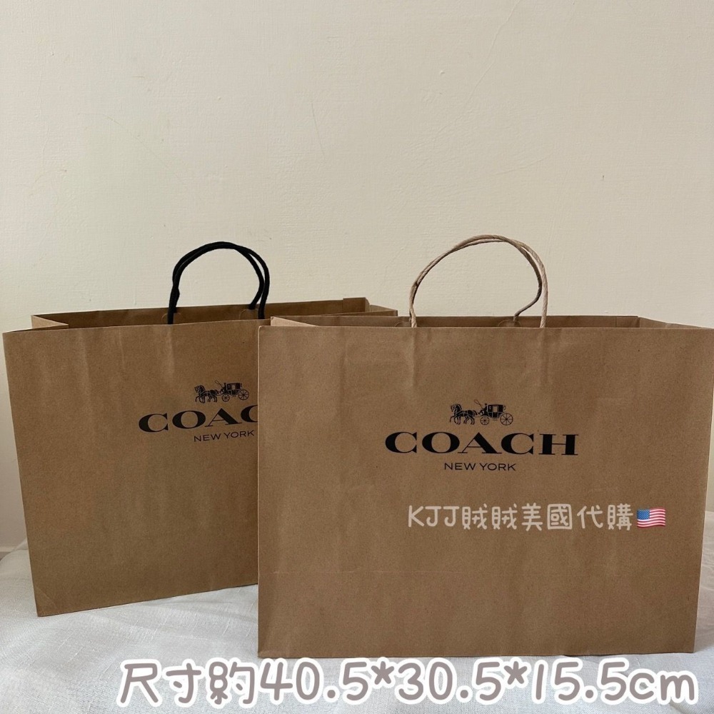 送禮用 專櫃 精品 品牌 小提袋 紙袋 紙盒 購物袋 手提袋【Coach.Jo Malone.TB.KS.MK.PRL】-規格圖8