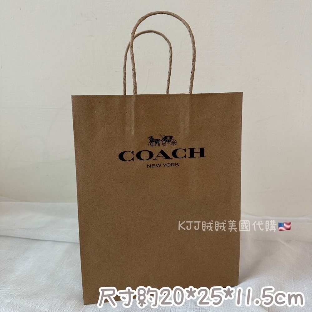 送禮用 專櫃 精品 品牌 小提袋 紙袋 紙盒 購物袋 手提袋【Coach.Jo Malone.TB.KS.MK.PRL】-規格圖8