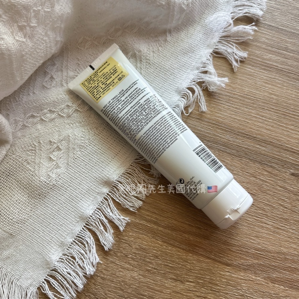 【品木宣言】漫步在雲端腿部舒緩霜150ML-細節圖4