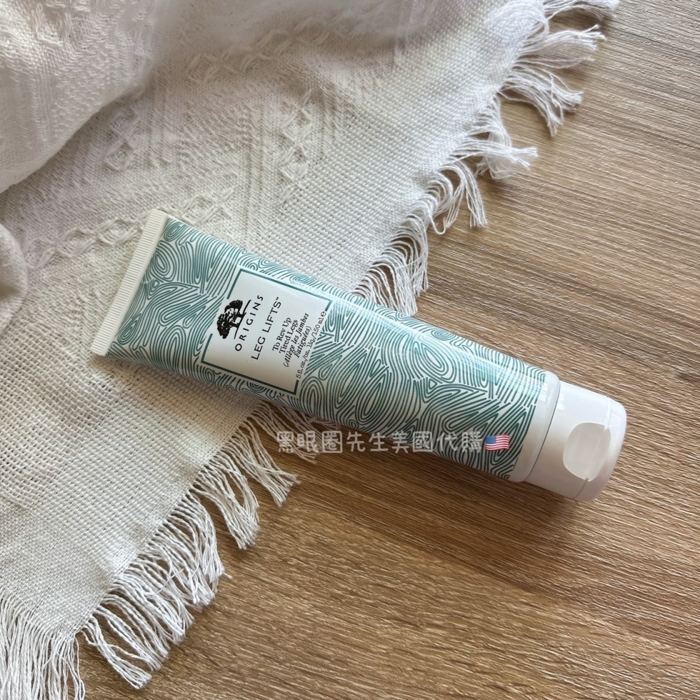 短效出清【品木宣言】漫步在雲端腿部舒緩霜效期2026/11-細節圖2