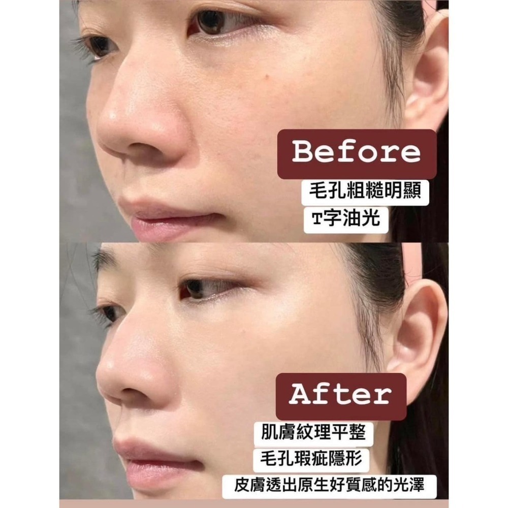 【雅詩蘭黛】 粉持久 天生 美肌 乖乖乳 SPF20 PA++ (15ml)公司貨 效期2027/04-細節圖4