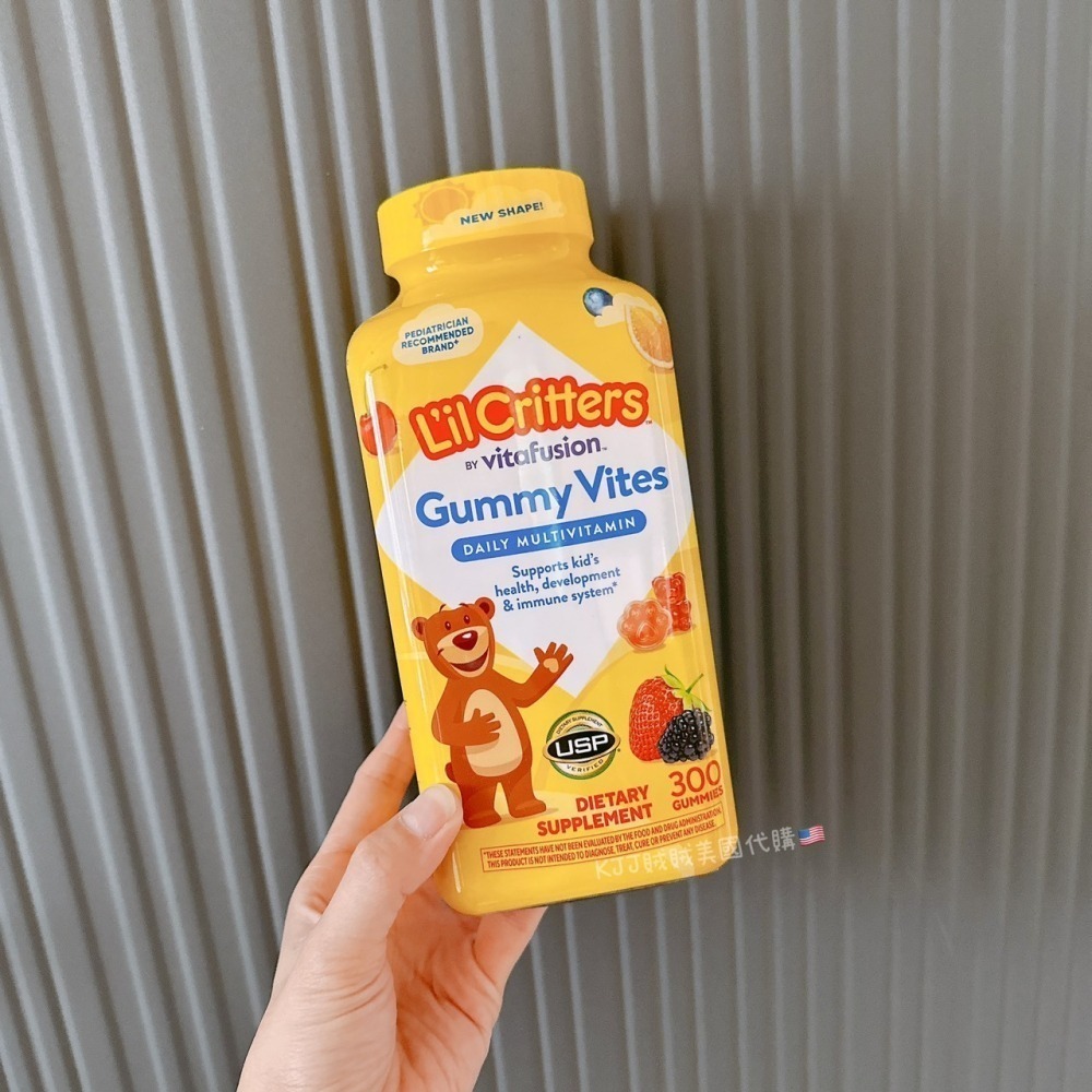 【L’il Critters】300粒小熊寶寶  效期2027/04-細節圖2