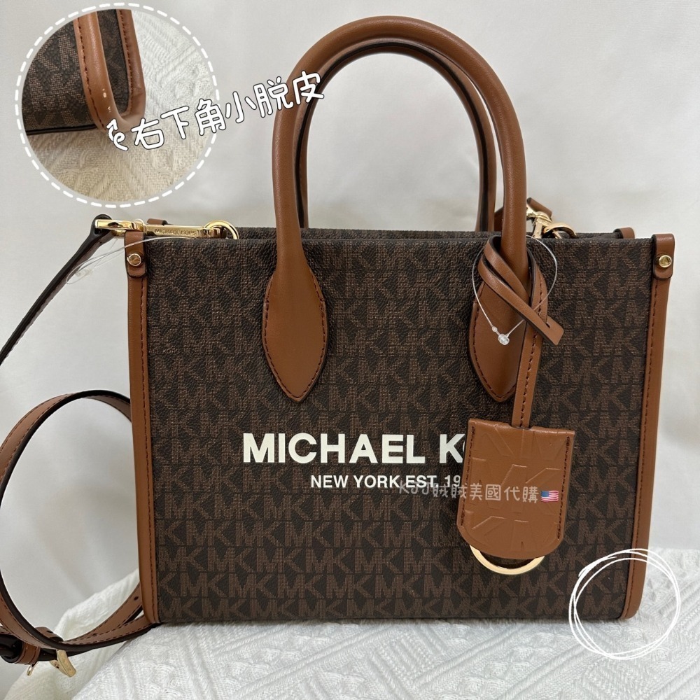 【MICHAEL KORS】MK MIRELLA 側背 手拿 兩用 滿版 托特 包包-規格圖8