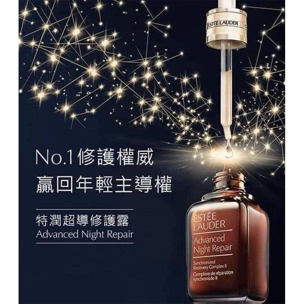明星商品Top 1 【雅詩蘭黛】小棕瓶 50ml 效期29/04 /100ml效27/08-細節圖3
