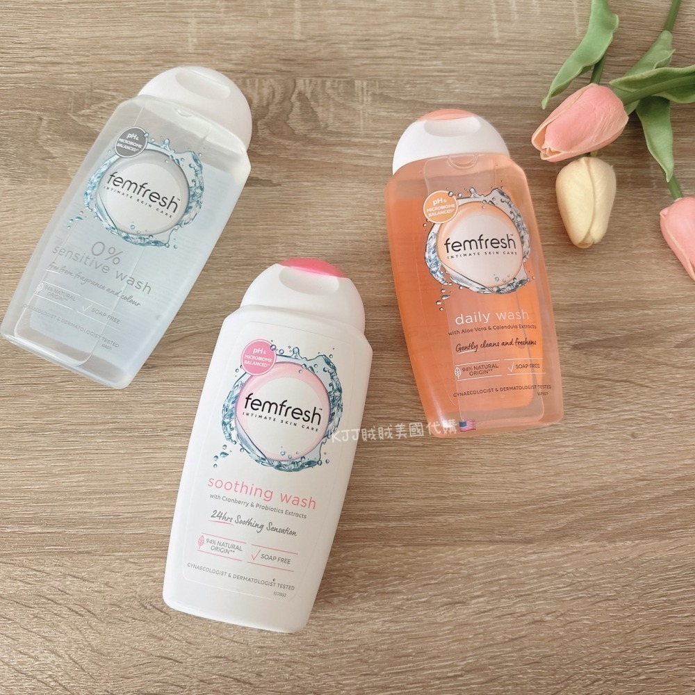 英國【femfresh】芳芯 私密潔膚露-每日呵護250ml-細節圖2