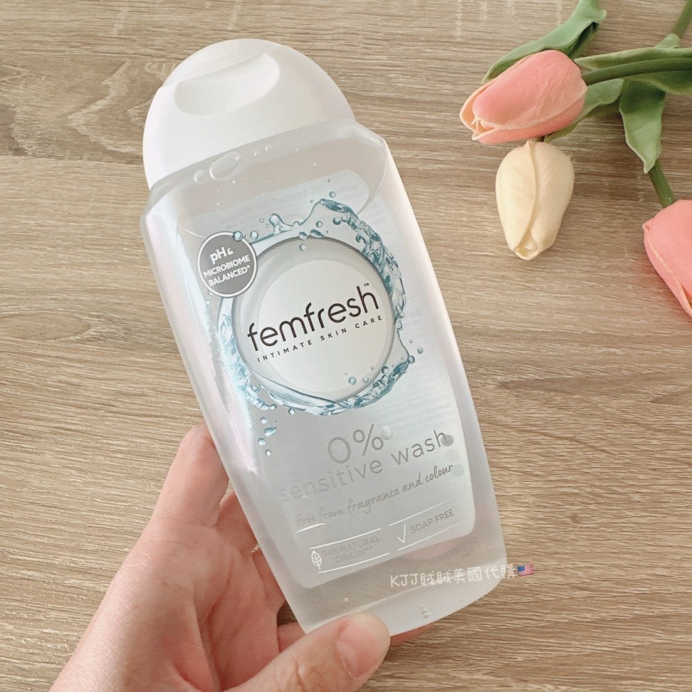 英國【femfresh】芳芯 私密潔膚露-每日呵護250ml-細節圖9