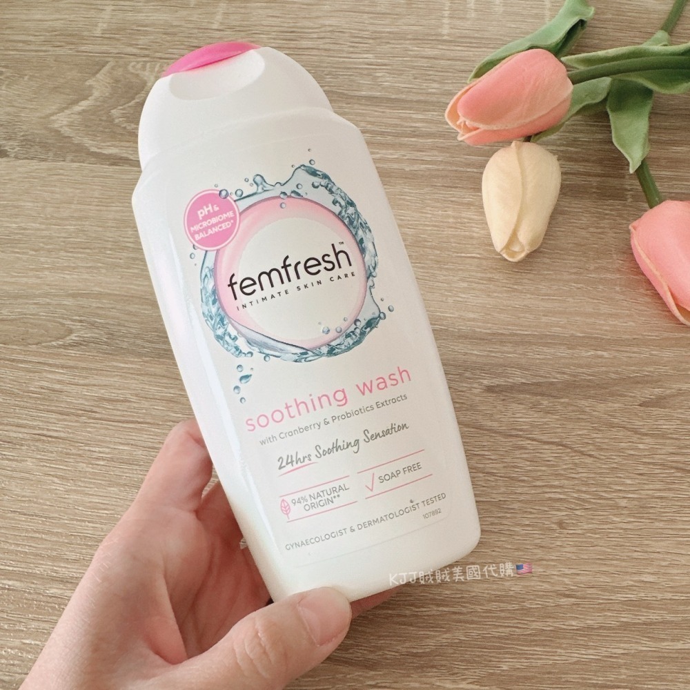 英國【femfresh】芳芯 私密潔膚露-每日呵護250ml-細節圖10