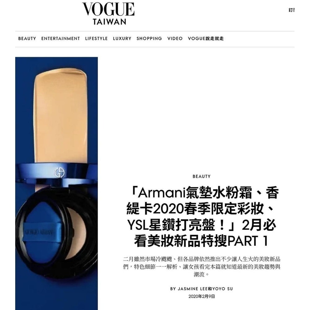 【Giorgio Armani】GA設計師 全能 氣墊 水粉霜 藍氣墊粉餅🪼星海藍  效期2025/06後-細節圖2