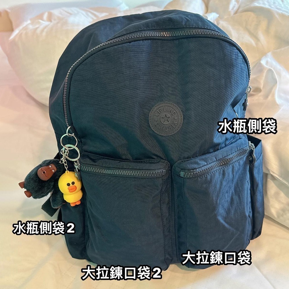 【Kipling】CHARNELL 多拉鍊 收納 後背包 媽媽包 包包 兩色可選-細節圖3