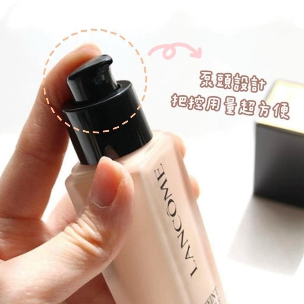 【蘭蔻 】LANCOME  零粉感 超持久 粉底  30ml #PO-01 白皙粉嫩  效期2027/02-細節圖3