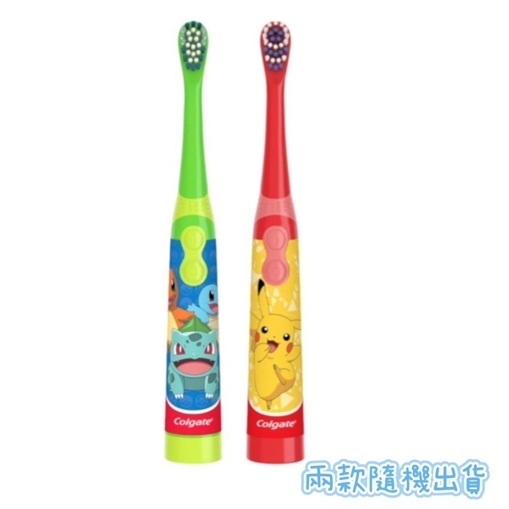 德國🇩🇪 【迪士尼 X 高露潔】 聯名 兒童 電動 牙刷 🪥Colgate-規格圖5