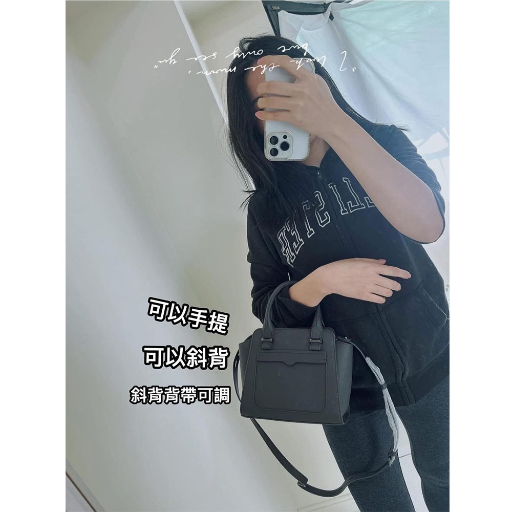 【Rebecca minkoff】 Avery 防刮 小耳朵包 手提 側背 斜背-細節圖5