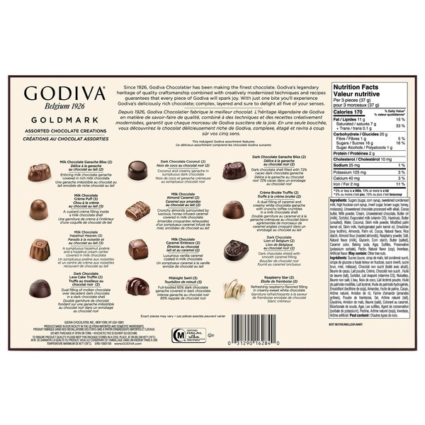【GODIVA】巧克力禮盒-細節圖2