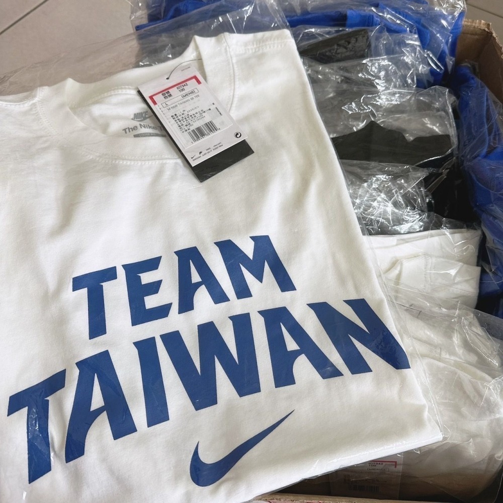 【Nike】 WBC TEAM TAIWAN 棒球 經典賽 台灣尚勇 職棒 上衣 挺台灣-細節圖2