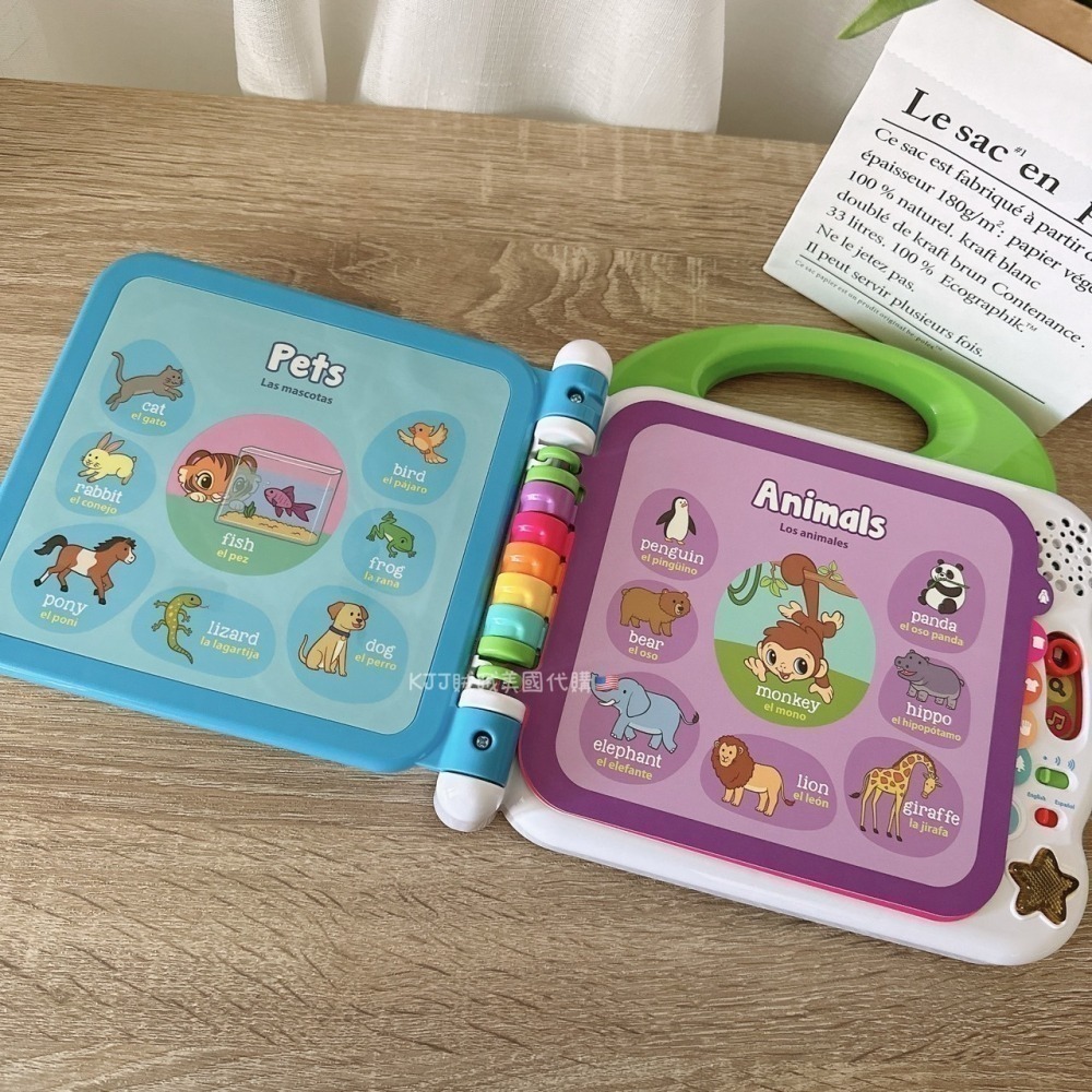 【Leapfrog】兒童 100單字 互動 認知圖鑑 兒童節 玩具 禮物-細節圖7