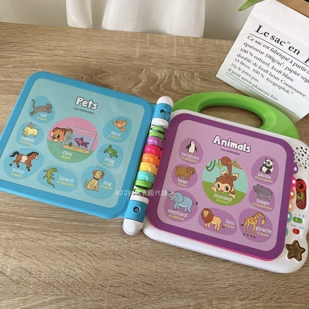【Leapfrog】兒童 100單字 互動 認知圖鑑 兒童節 玩具 禮物-細節圖7
