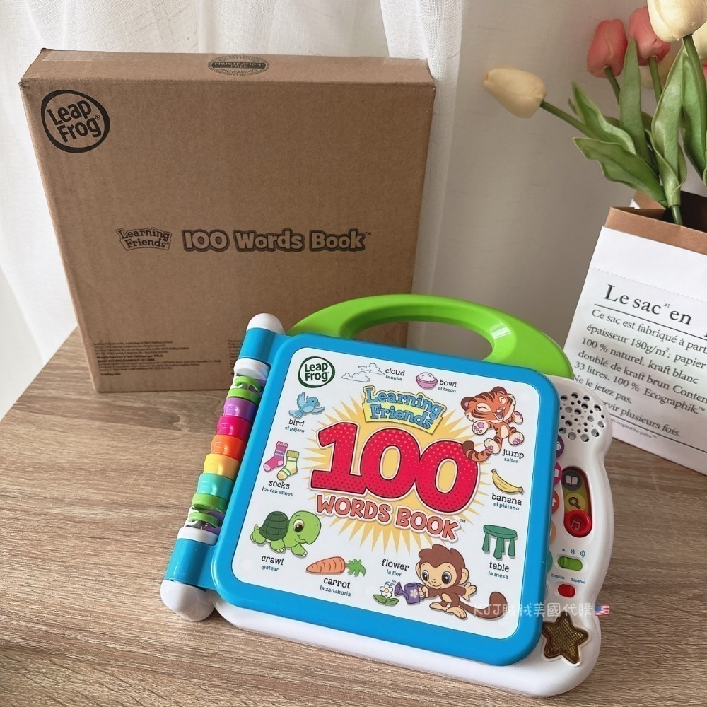 【Leapfrog】兒童 100單字 互動 認知圖鑑 兒童節 玩具 禮物-規格圖7