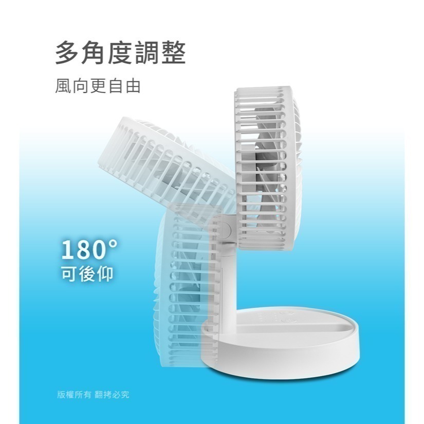 【aibo】6吋 伸縮 折疊 USB 風扇-細節圖4
